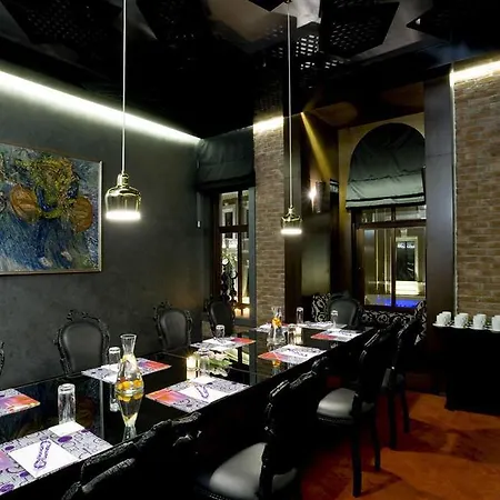 W Istanbul (Adults Only) 